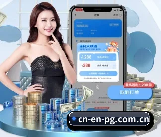 公司成立